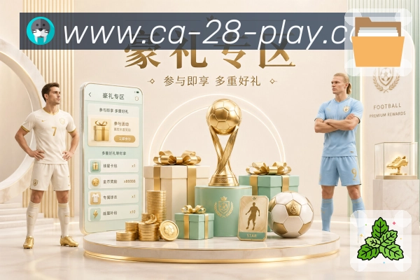 荣誉图A2